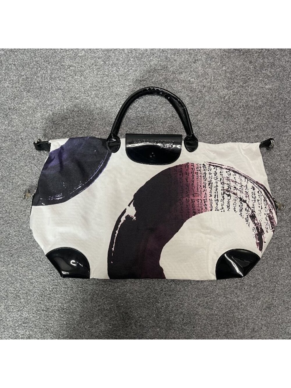 Lie Sang Bong Paris Large Canvas Tote Bag With Abstract Print